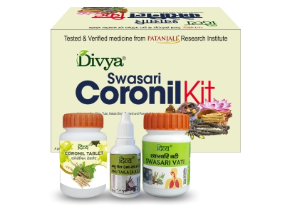 Patanjali Divya Coronil Kit