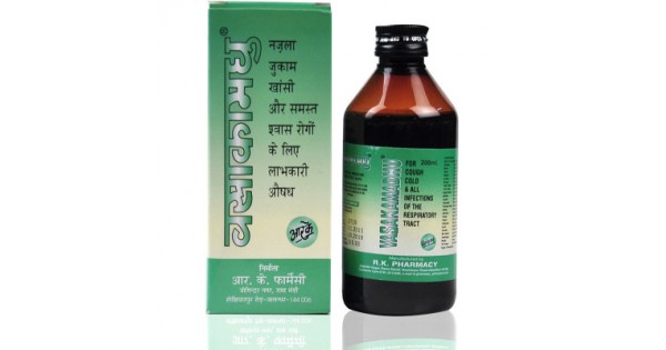 Vasakamadhu Cough Syrup 400ml